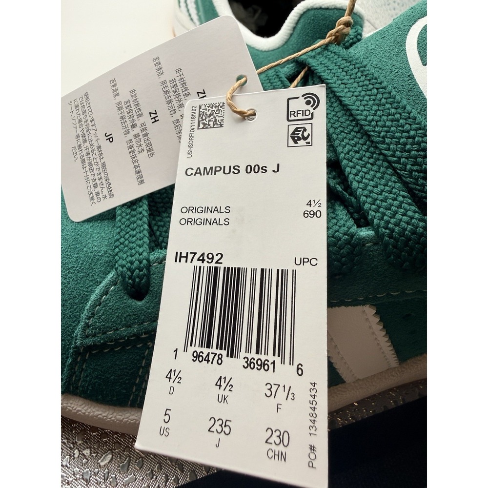 [IH7492] YOUTH ADIDAS CAMPUS 00S 'DARK GREEN WHITE' Size 5 US W/ Box - Picture 6 of 9